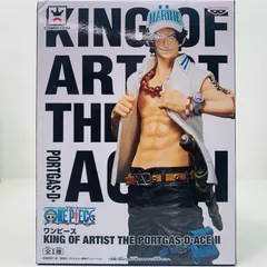 中古 エース2(海軍服)KINGOFARTIST/THEPORTGAS・D・ACEII「ワンピース」