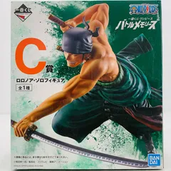 ロロノア・ゾロ フィギュア C賞 一番くじ ワンピース 匠ノ系譜 覇極 C賞 ロロノア・ゾロ 黒縄大龍巻 墨