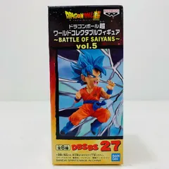 中古 超サイヤ人ゴッド超サイヤ人孫悟空WCF～BATTLEOFSAIYANS～vol.5