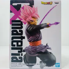 中古 超サイヤ人ロゼゴクウブラック「ドラゴンボール超」G×materiaTHEGOKUBLACK