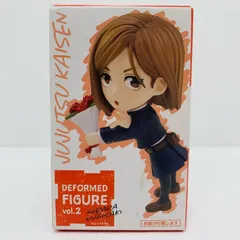 中古 釘崎野薔薇「呪術廻戦」デフォルメフィギュアvol.2