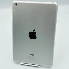 Apple iPad mini 第1世代 Wi-Fiモデル A1432 管JMNM1219C15