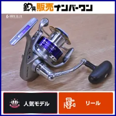 2026年最新】ダイワ ソルティガZ 4500の人気アイテム - メルカリ