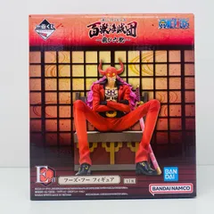 中古 E賞フーズ・フー/フィギュア「百獣海賊団～飛び六胞～一番くじワンピース」