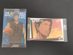 aca524  黒子のバスケ ウエハース カード 青峰大輝 2枚セット 桐皇学園 未開封