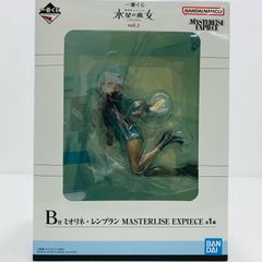 중고 B상 미오리네 렘브란 MASTERLISEEXPIECE 피겨 [수성의 마녀 vol.2/이치반 복권 기동전사 건담]
