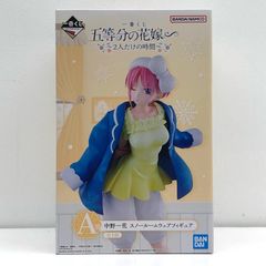 중고 나카노 이치카 스노우 룸웨어 [이치 반 쿠지 오등분의 신부 ∽ ~ 2 명만의 시간 ~] A 상 피규어