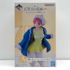 中古 中野一花スノールームウェア「一番くじ五等分の花嫁∽～２人だけの時間～」A賞フィギュア