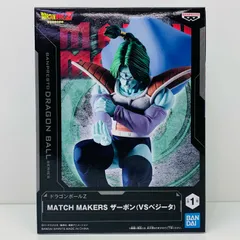 中古 ザーボン「ドラゴンボールZ」MATCHMAKERSザーボン(VSベジータ)