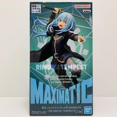 중고 리무르=템페스트 [환생하면 슬라임이었던 건]MAXIMATICTHERIMURUTEMPESTII