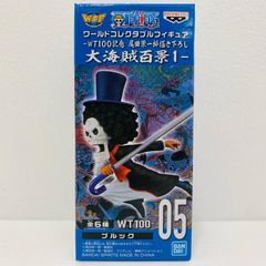 중고 브룩 [원피스] WCF-WT100 기념 오다 에이이치로 신작 대해적 백경 1-