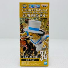중고 롭 루치 [원피스] WCF-WT100 기념 오다 에이이치로 신작 대해적 백경 6-