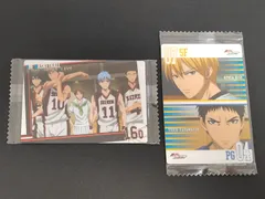 aca524  黒子のバスケ ウエハース カード 黄瀬涼太 笠松幸男 誠凛集合 2枚セット 未開封