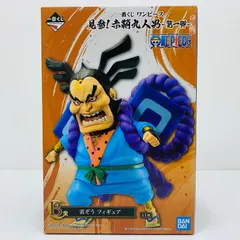 2025年最新】雷ぞうの人気アイテム - メルカリ