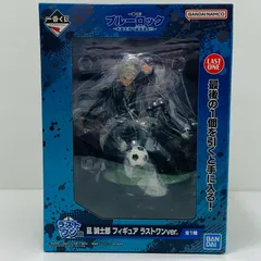 中古 ラストワン賞/凪誠士郎/ラストワンver.