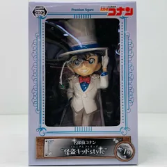 中古 江戸川コナン“怪盗キッドstyle”プレミアムフィギュア「名探偵コナン」
