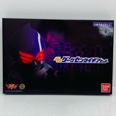 BANDAI 機界戦隊ゼンカイジャーGPダークセンタイギアセット - メルカリ