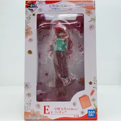 【飾磨店】 中古 フィギュア 五等分の花嫁 中野五月 5年後ver. 一番くじ 五つ子ハネムーン? 2024年製 E賞 【720】