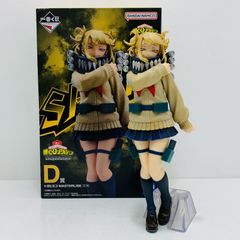 [시카마점] 중고 BANDAI SPIRITS | 반다이 스피릿 피겨 나의 히어로 아카데미아 토가 히미코 이치 반 쿠지 BANDAISPIRITS 2024년제 MASTERLISE Let you down D상 [701]