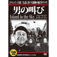 Item thumbnail for item cf382210-d1dd-4a9e-a33c-015df7ba8068