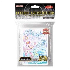 PSA9】異次元の落とし穴 レリーフ 旧アジア版 アルティメットレア CRV