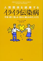 Item thumbnail for item b4d7f48b-6039-4cac-ad6d-c9cd6a8a9100