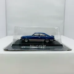 中古 【シークレット2】1/64 カリーナHT(ブルー) 「グラチャンコレクション 第9弾」