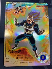 ベジータ　パラレル　GDR★　SDV2-050　ダイバーズ