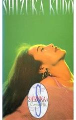 Item thumbnail for item 72cb8090-4869-467b-aeaf-196c7ad93811