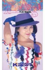 Item thumbnail for item fc4a4706-21bc-4fc8-87d3-044b870df655