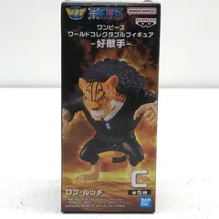 中古 ロブ・ルッチ-WCF-好敵手-「ワンピース」