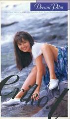 Item thumbnail for item 5e5d8ce7-1c02-4efe-babc-695db67eb81a