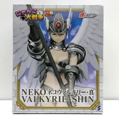 中古 ネコヴァルキリー・真(ノーマルカラー)-魂クラフトフィギュア「にゃんこ大戦争」