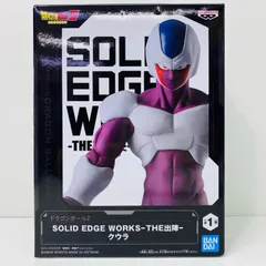 中古 クウラ-THE出陣-SOLIDEDGEWORKS「ドラゴンボールZ」