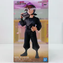 中古 土井半助フィギュア「劇場版忍たま乱太郎」