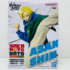 中古 朝倉シン-VIBRATIONSTARS「SAKAMOTODAYS」