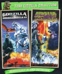 【中古】輸入特撮Blu-ray GODZILLA VS. MECHAGODZILLA II/GODZILLA VS. SPACEGODZILLA [輸入盤]
