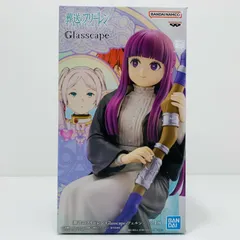 中古 フェルン～一般攻撃魔法～Luminasta「葬送のフリーレン」