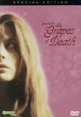 GRAPEVINE 愚かな者の語ること CD+DVD 初回限定盤 - メルカリ