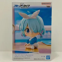 中古 アロナ-おすわりフィギュア「ブルーアーカイブ-BlueArchive-」
