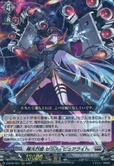 2026年最新】セラス・ピュアライトの人気アイテム - メルカリ