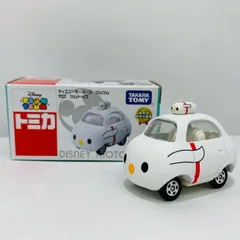 中古 TSUMTSUM -ツムツム- ゼロ ツムトップ(ホワイト) ハロウィン特別ver. 「トミカ ディズニーモータース」 セブンイレブン限定
