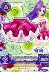 2025年最新】神崎美月 の人気アイテム - メルカリ