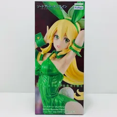 中古 リーファ・シルフカラーver.-BiCuteBunniesFigure「ソードアート・オンライン」