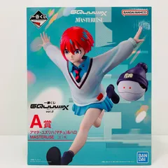 中古 A賞アマテ・ユズリハ（マチュ）＆ハロ-MASTERLISE