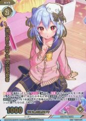 Item thumbnail for item 3e77f947-4706-4f8a-ba67-fa8b0eee92aa