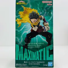 中古 緑谷出久-MAXIMATIC