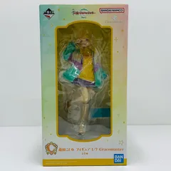 中古 C賞/藤田ことね1/7Gracemasterフィギュア「Part2/一番くじ学園アイドルマスター」