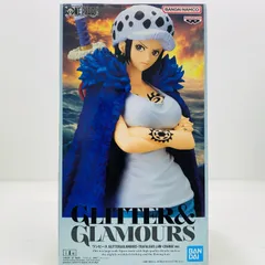 中古 トラファルガー・ローCHANGEver.-GLITTER&GLAMOURS「ワンピース」