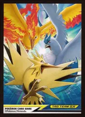 【中古】サプライ ポケモンカードゲーム デッキシールド(スリーブ) ファイヤー＆サンダー＆フリーザー